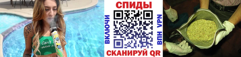 БУТИРАТ жидкий экстази Георгиевск