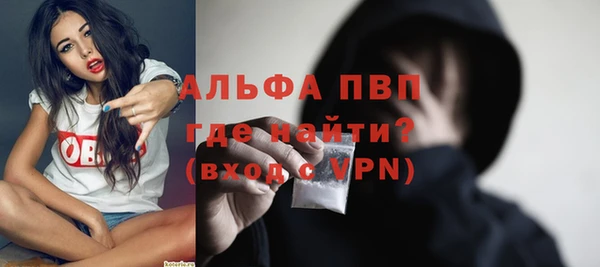 марки nbome Аркадак
