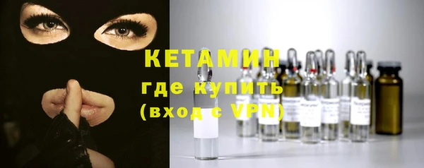 марки nbome Аркадак