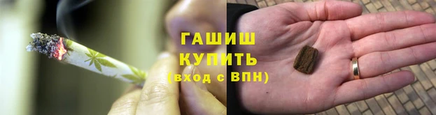 ПСИЛОЦИБИНОВЫЕ ГРИБЫ Арсеньев