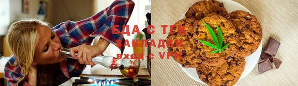 ECSTASY Инсар