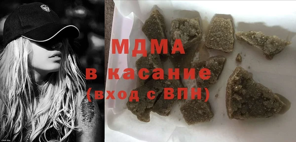 марки nbome Аркадак