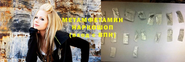 прущие крисы Кодинск