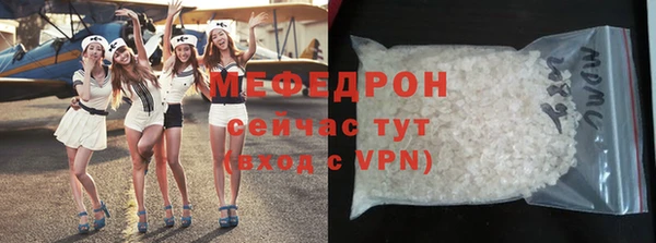 бошки Иннополис